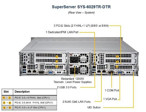 Изображение 57